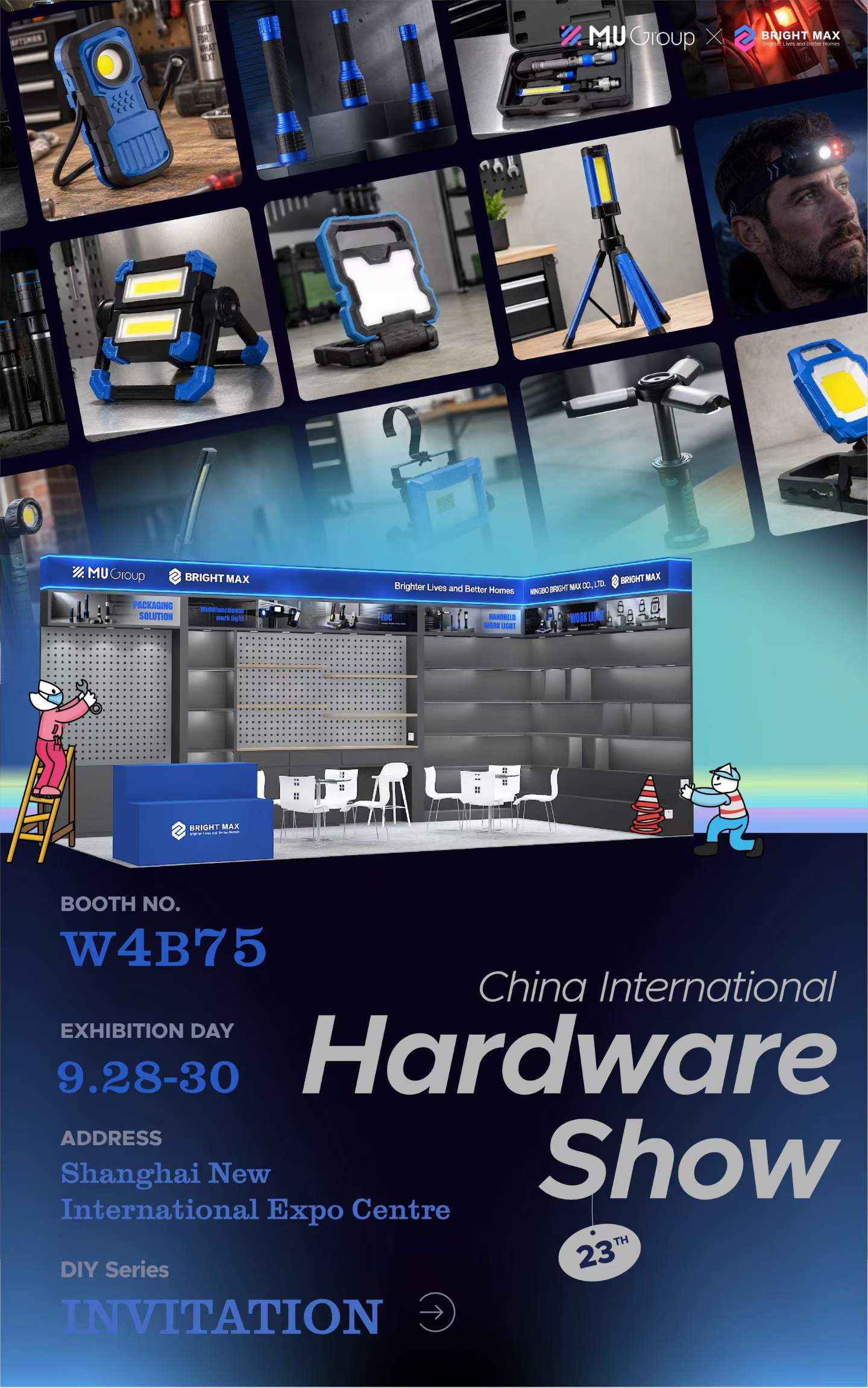 23rd China International Hardware Show Bright Max Invitation 23rd China International Hardware Show Bright Max Invitation