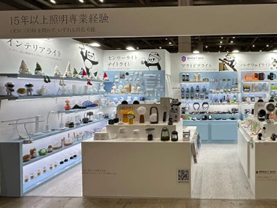 Bright Max | Japan GIFT SHOW Live Report