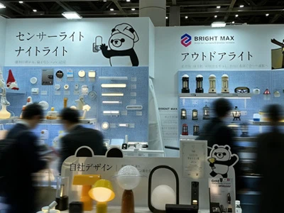 Bright Max | Tokyo Gift Show With Meaningful Dialogue And Market Insight