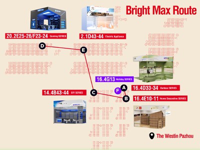 Bright Max | Your Visiting Plan For The 139th Canton Fair