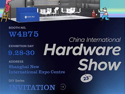 Bright Max | Showcase New DIY Work Lights At China International Hardware Sho...
