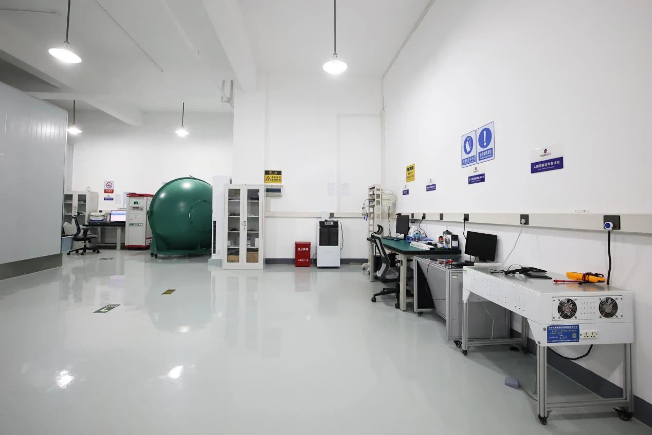 Bright Max Laboratory Bright Max Laboratory