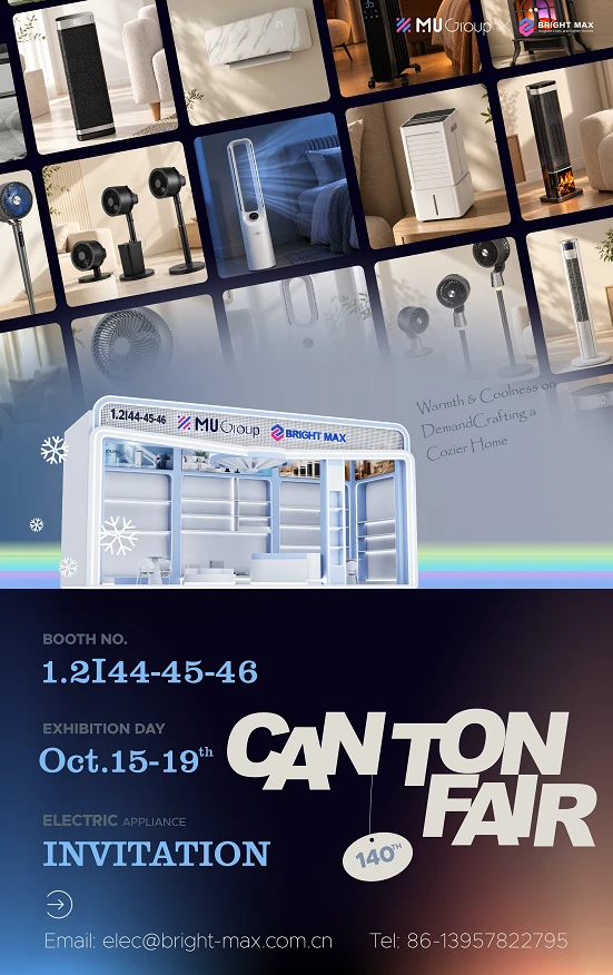 140th Canton Fair Electric Appliance Bright Max Invitation 140th Canton Fair Electric Appliance Bright Max Invitation