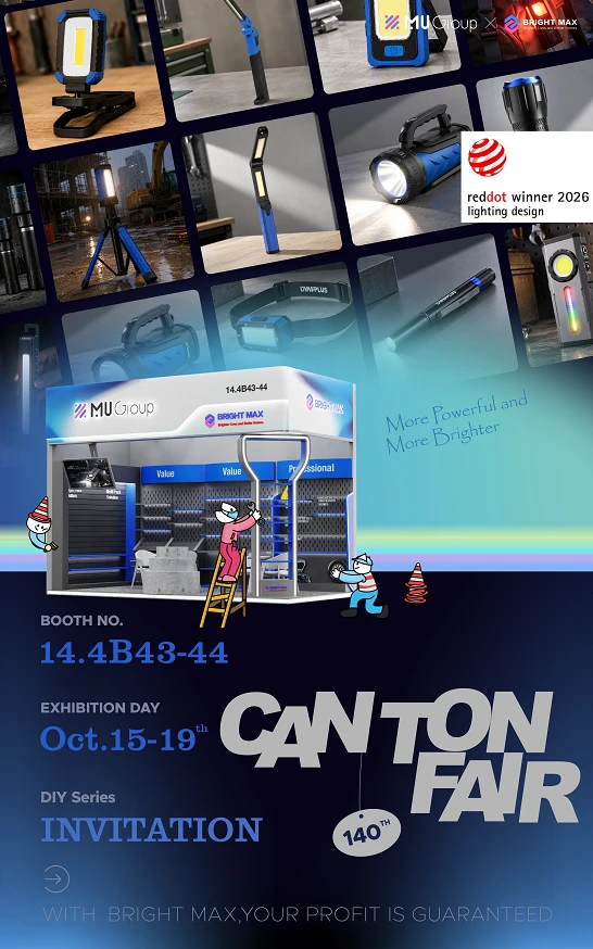 140th Canton Fair DIY Lighting Bright Max Invitation 140th Canton Fair DIY Lighting Bright Max Invitation