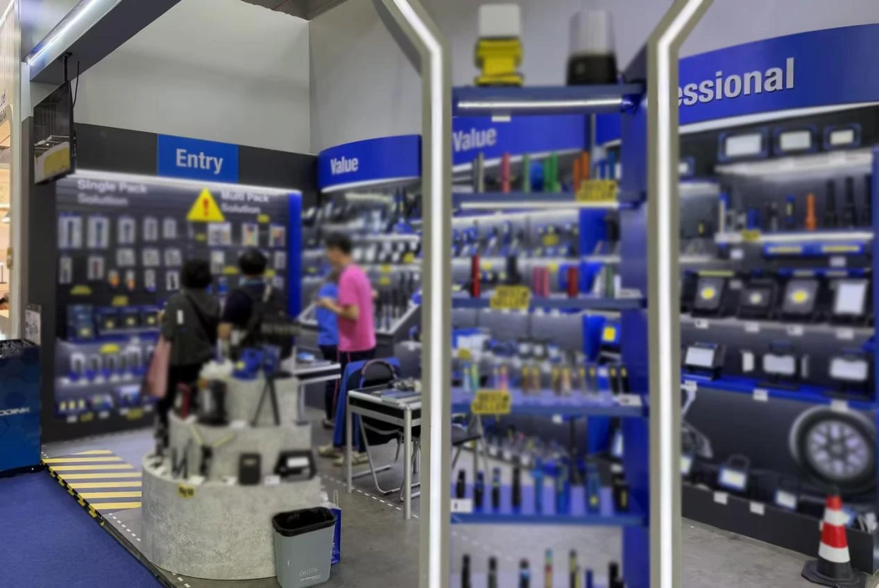 Bright Max 140th Canton Fair DIY Booth Bright Max 140th Canton Fair DIY Booth
